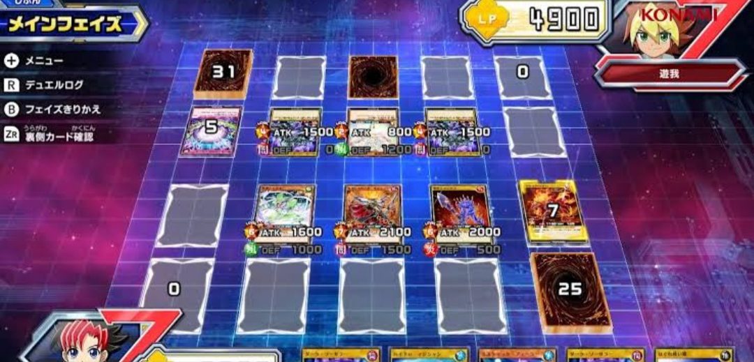 When Will Yu-Gi-Oh: Cross Duel Be Released On IOS?