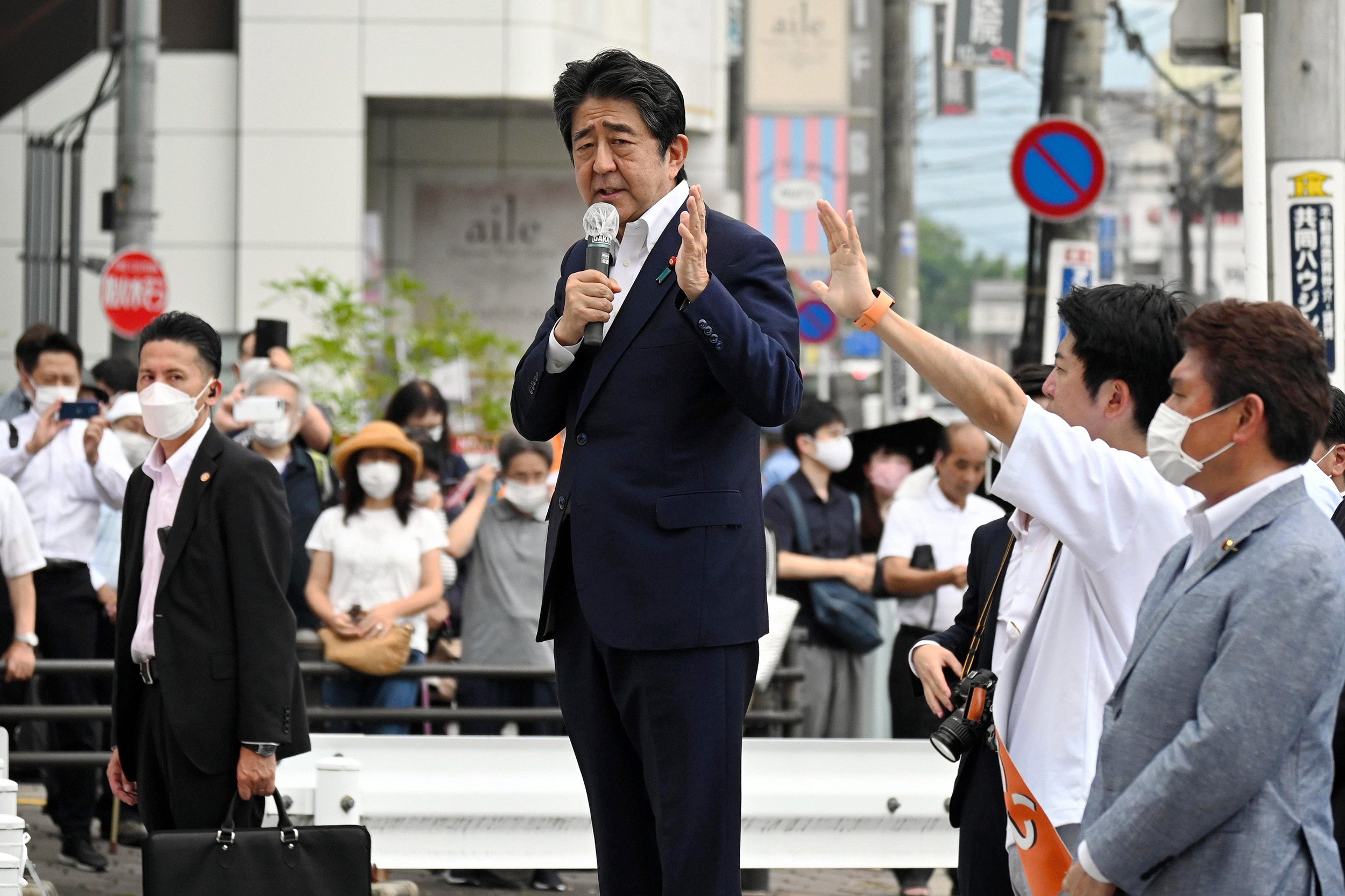 Shinzo Abe Assassination