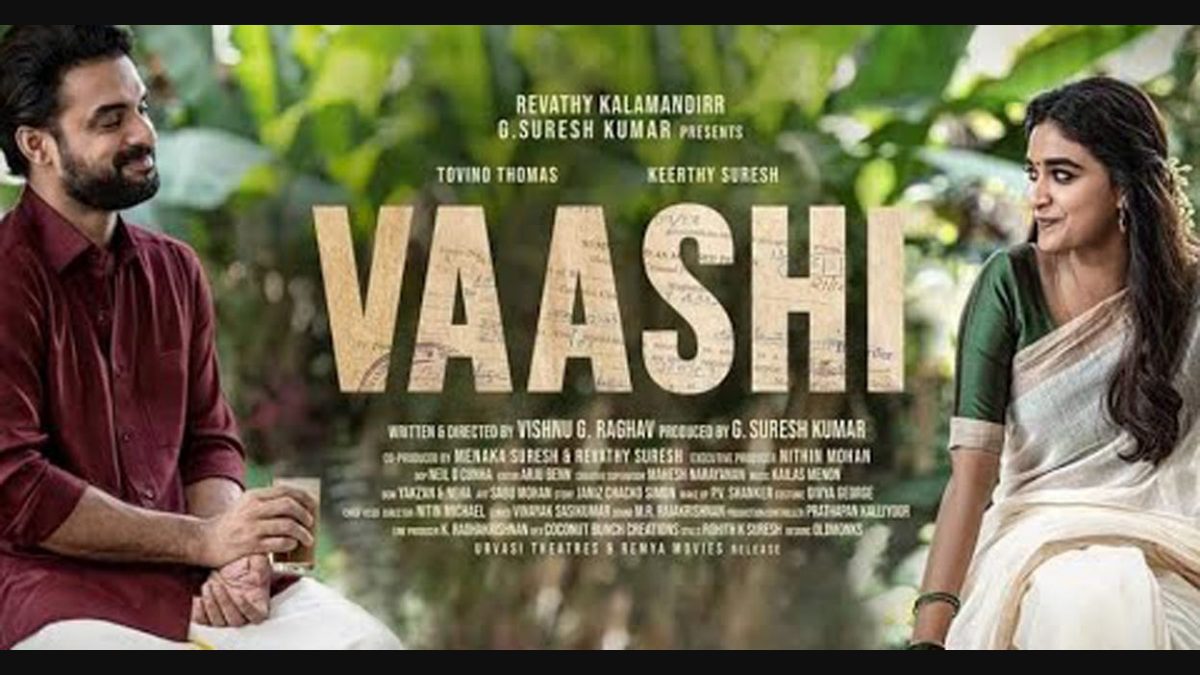 The poster of Vaashi