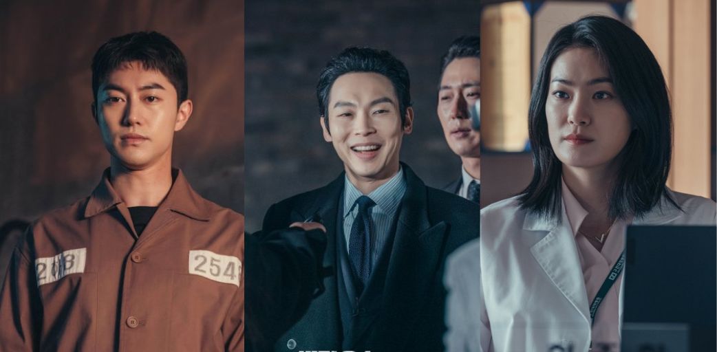 Big Mouth Korean Drama 2022 Cast