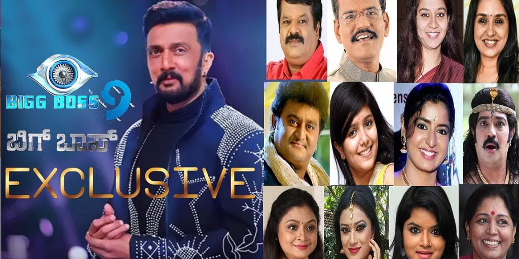 Bigg Boss Kannada Season 9 Contestants List