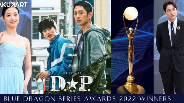Blue Dragon Series Awards 2022 Winners List
