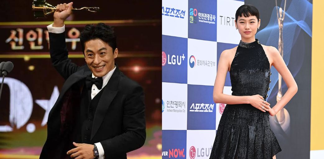 Blue Dragon Series Awards 2022 Winners Koo Kyo Hwan and Jung Ho Yeon