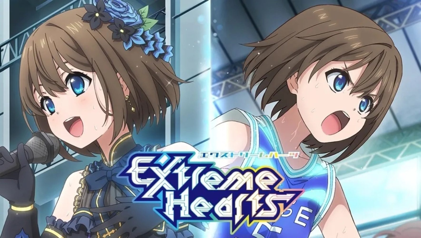Extreme Hearts Episode 5 Release Date And Streaming Details