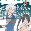 Is it Wrong to Try to Pick Up Girls in a Dungeon Iv Episode 5 Release Date