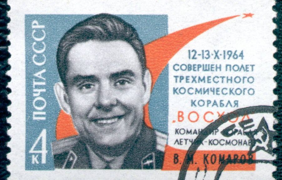 Man Who Fell From Space-Vladimir Komarov