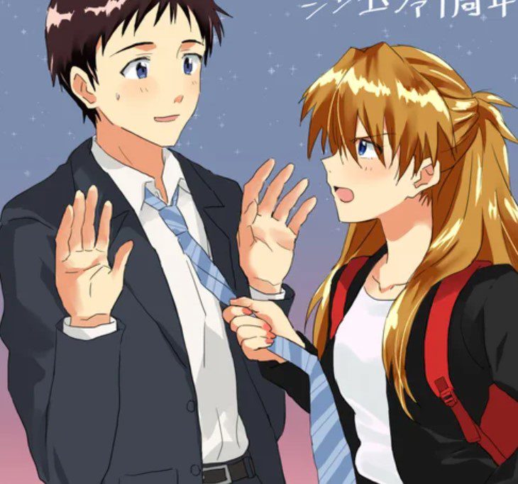 Why Did Shinji Choke Asuka?