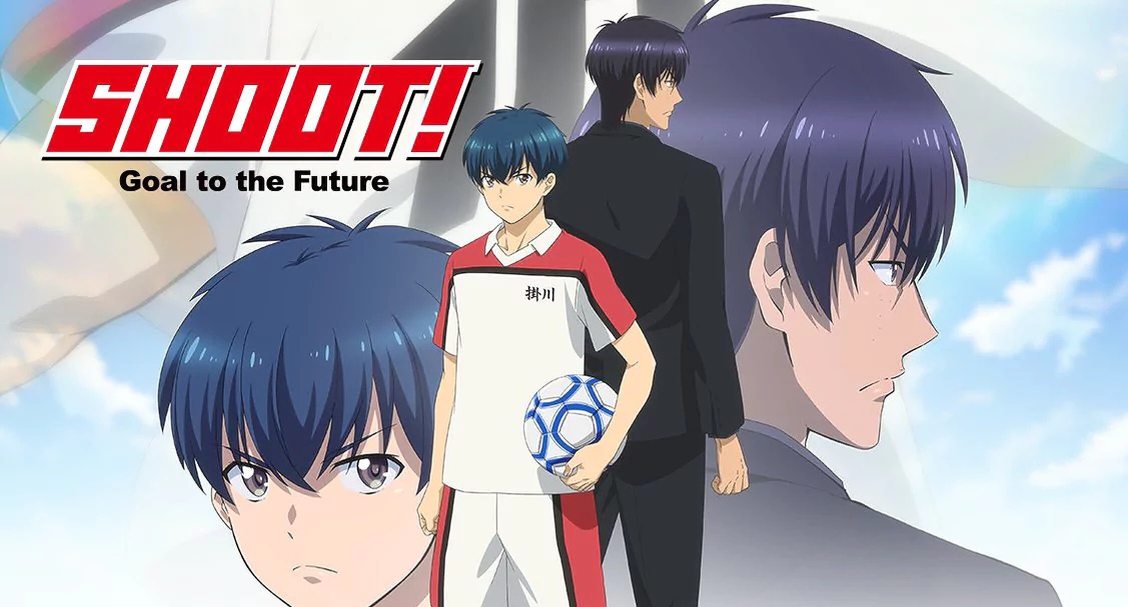 Shoot! Goal to the Future Episode 6 Release Date