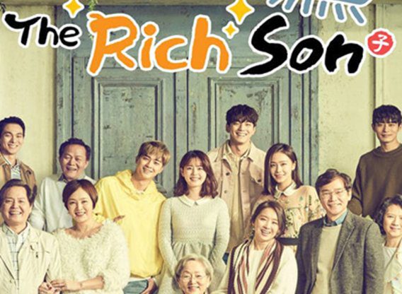 The Rich Son Cast