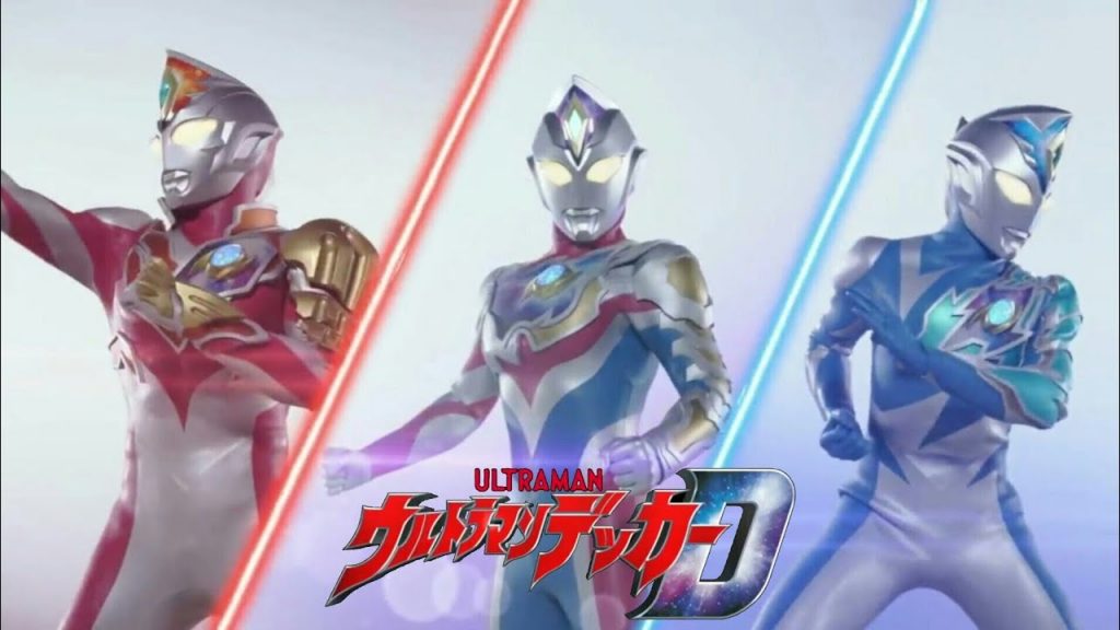 Ultraman Decker Episode 5 Release Date: More on Mons-Ahgar - OtakuKart