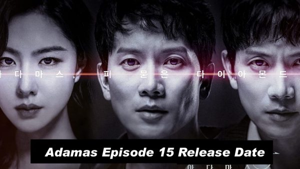 how to watch Adamas Episode 15