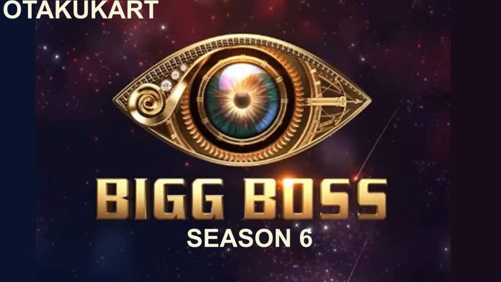 Bigg Boss Telugu Season 6 Release Date And Streaming Guide OtakuKart