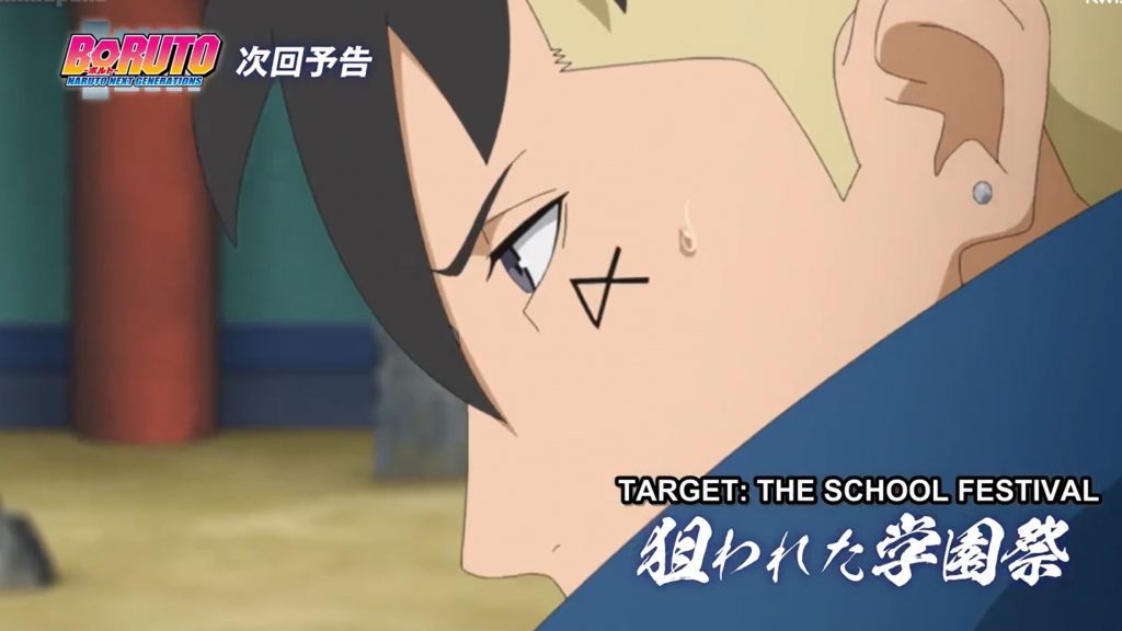 Boruto Naruto Next Generations Episode Preview And Release Date