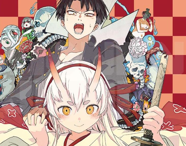 Tokyo Demon Bride Story Chapter 4 Release Date: Junta and The Demon