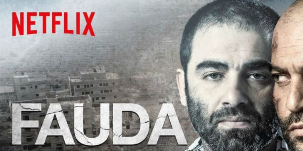 Fauda Season 4 Episode 9!!! Know Everything About The Series
