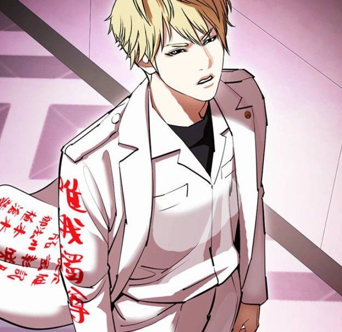 Lookism Chapter 413: 2nd Generation Big Deal No. 1 Jake Kim