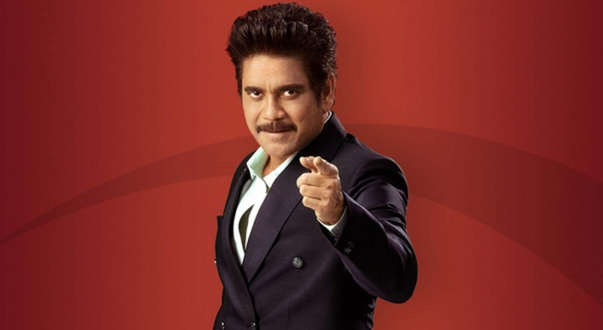 Fecha de lanzamiento de la temporada 6 de Bigg Boss Telugu