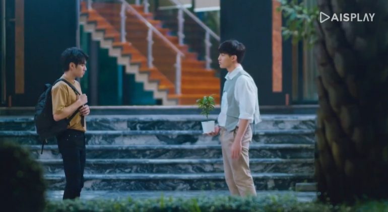 Oh! My Sunshine Night Episode 12: Release Date, Streaming Guide And ...