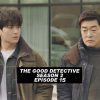 The Good Detective Season 2 Episode 15 spoilers