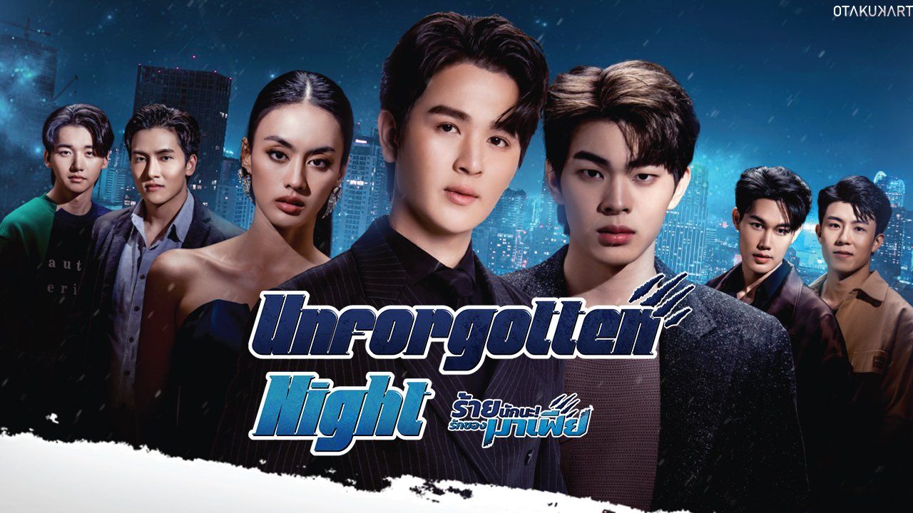 Unforgotten Night Episode 12 Release Date