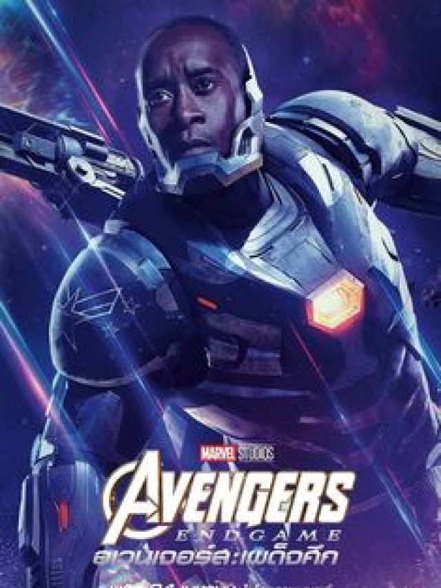 Don Cheadle Confirms His Marvel Contract Is Over Otakukart 9625