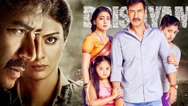 Drishyam