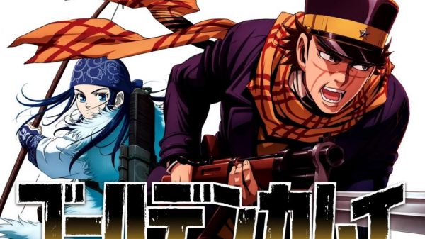 Golden Kamuy Season 4 Episode 4: Release Date & Streaming Guide