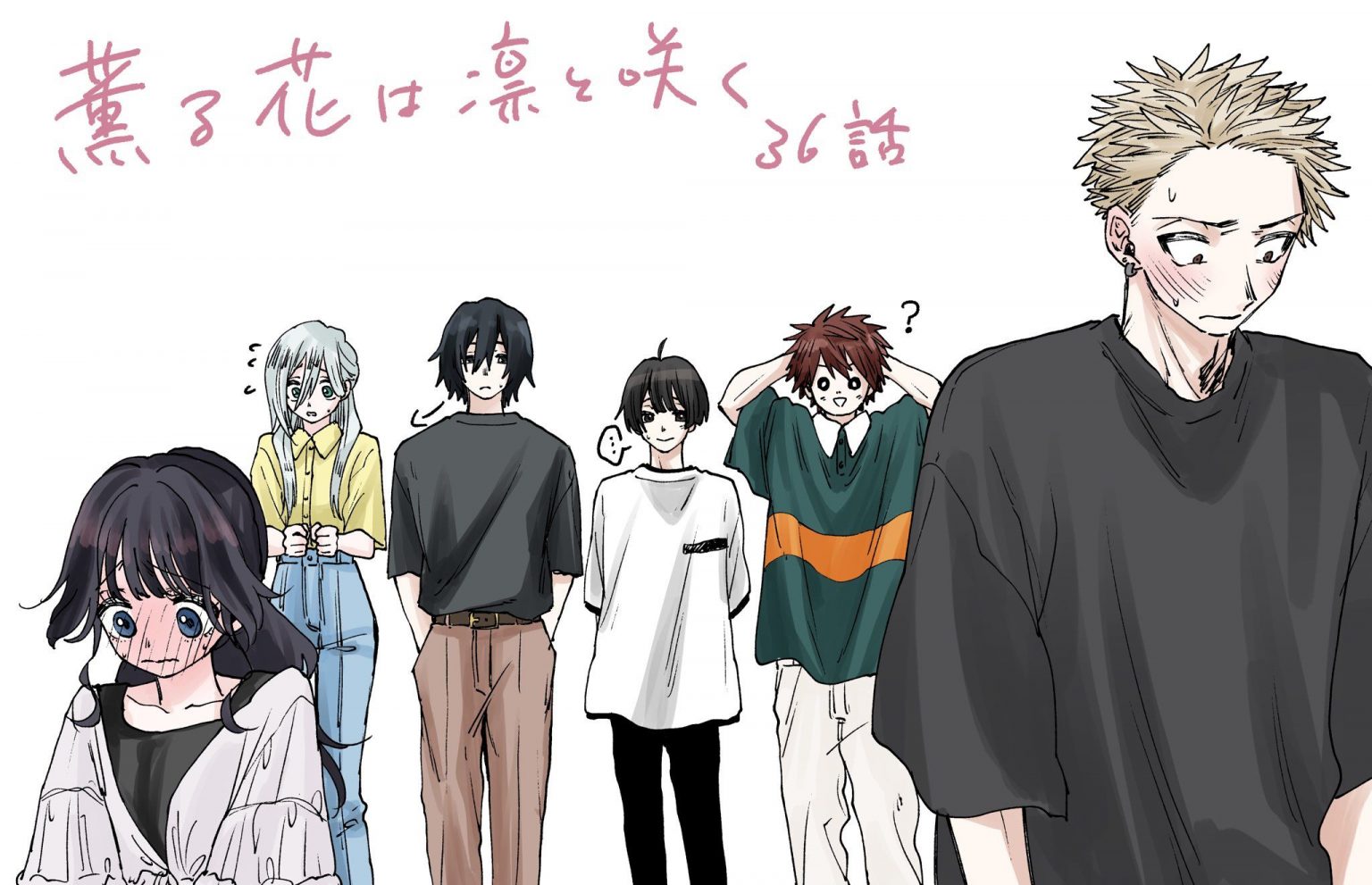 Kaoru Hana Wa Rin To Saku Chapter 29 Release Date: Same Highschool