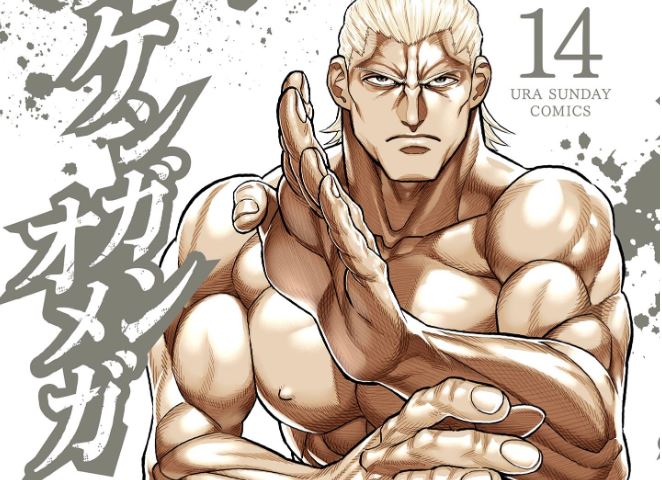 Kengan Omega Chapter 181: Release Date & How To Read