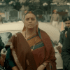 Maharani - An Indian Drama