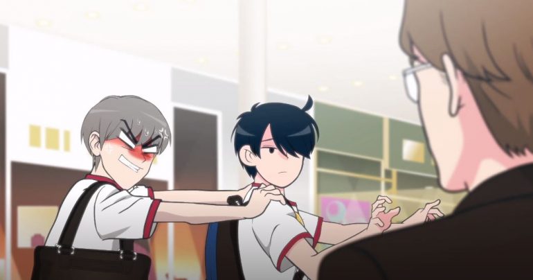 Please Take My Brother Away Season 5 Episode 11: Release Date