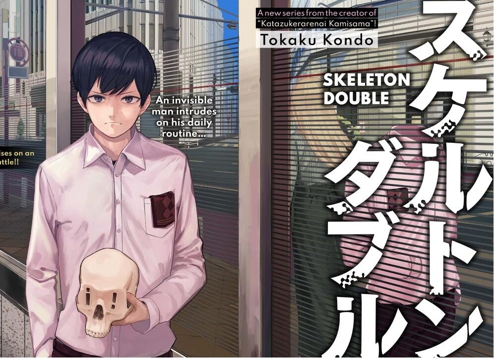 Skeleton Double Chapter 7 Release Date