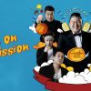 Men on a Mission 2022 Episode 43: Release Date & Streaming Guide