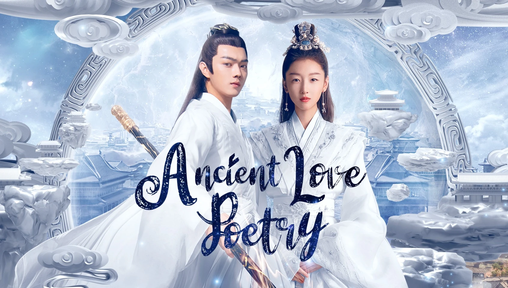 Love of Replica, Mainland China, Drama