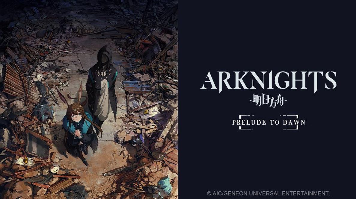 Arknights: Prelude to Dawn Episode 5 Release Date & Streaming Guide: Ripple