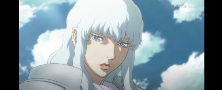 Berserk: The Golden Age Arc - Memorial Edition Season 1 Episode 7