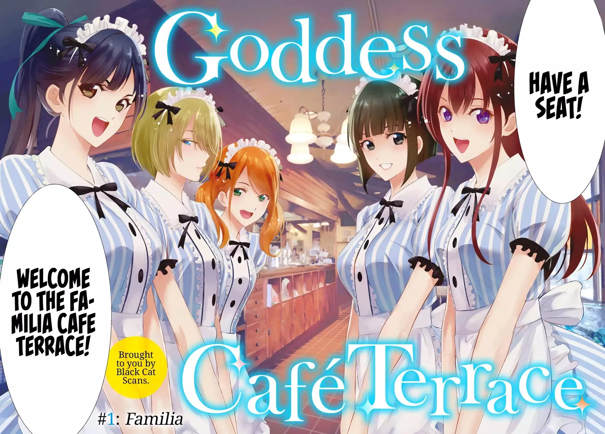Трасса кафе богинь. Манга Goddess Cafe Terrace. Goddess Café Terrace.