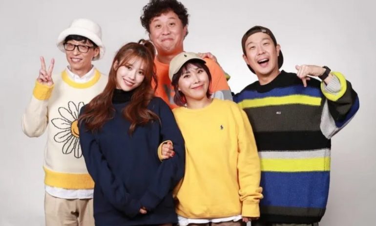 Hangout With Yoo 2022 Episode 160 Release Date Format Streaming 