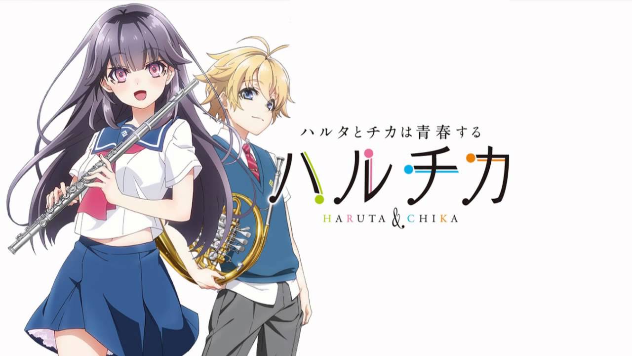 Haruchika: Haruta & Chika