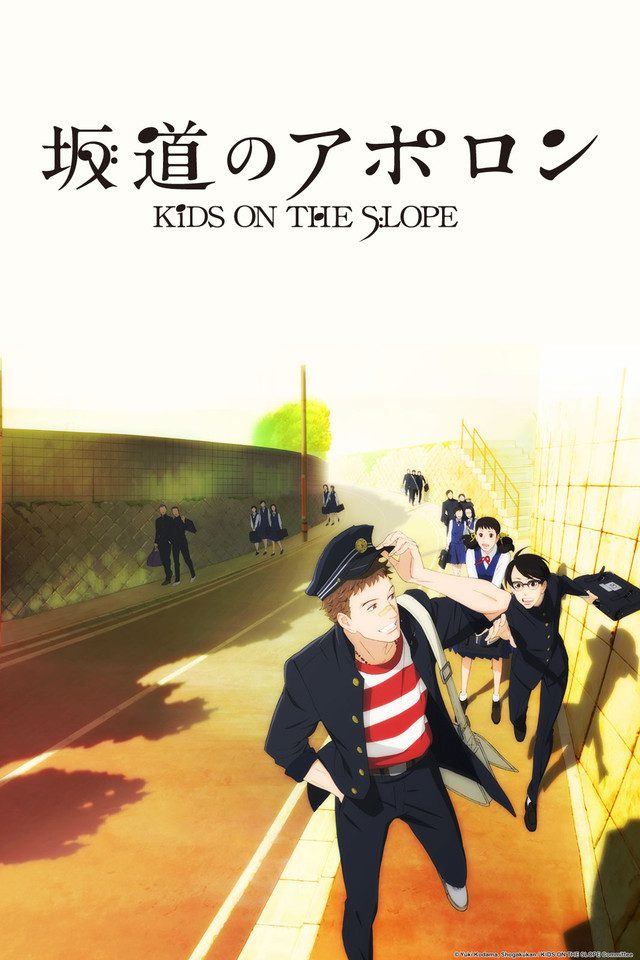 Music Anime, Kids on the Slope