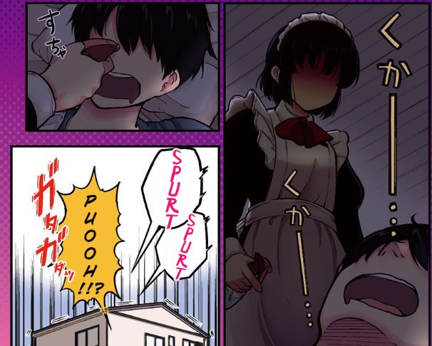 Meika-san Can't Hide Her Feelings Chapter 144