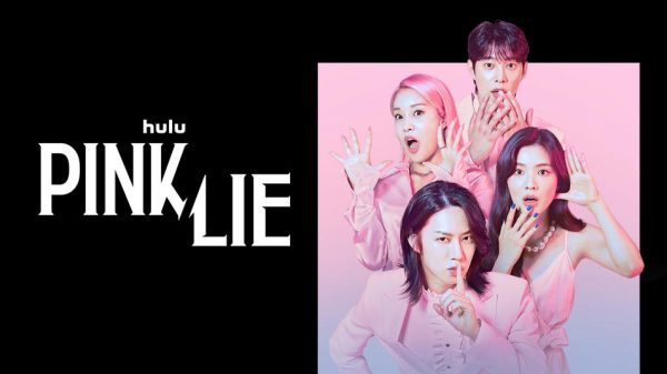 Pink Lie Episode 10