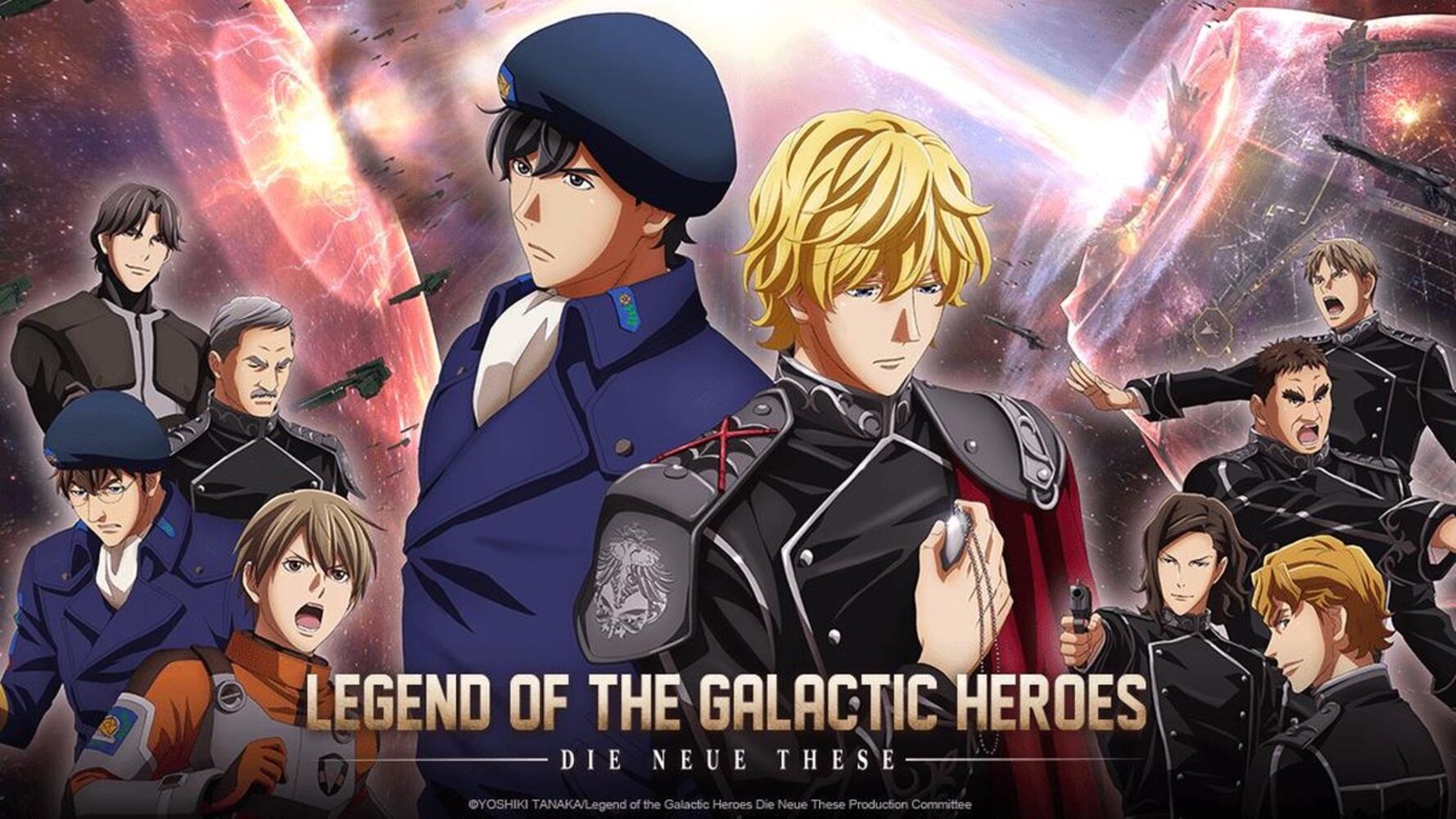 The Legend of the Galactic Heroes The New Thesis - Encounter Season 4 Episode 8 Details