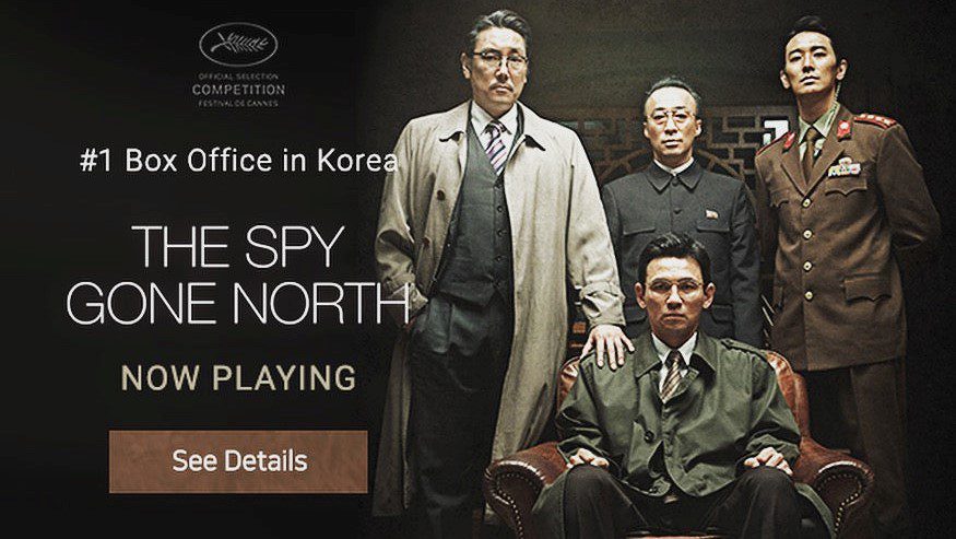 The Spy Gone North Poster HD