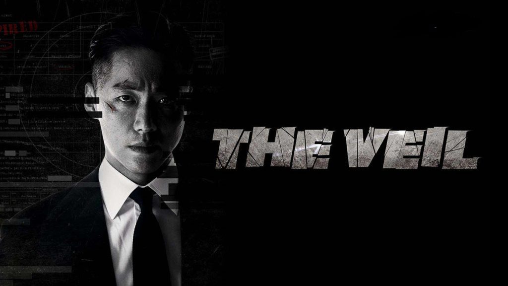 The Veil Poster HD