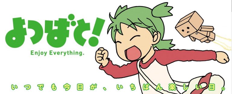 Yotsuba to! Chapter 109 : Release Date & How To Read