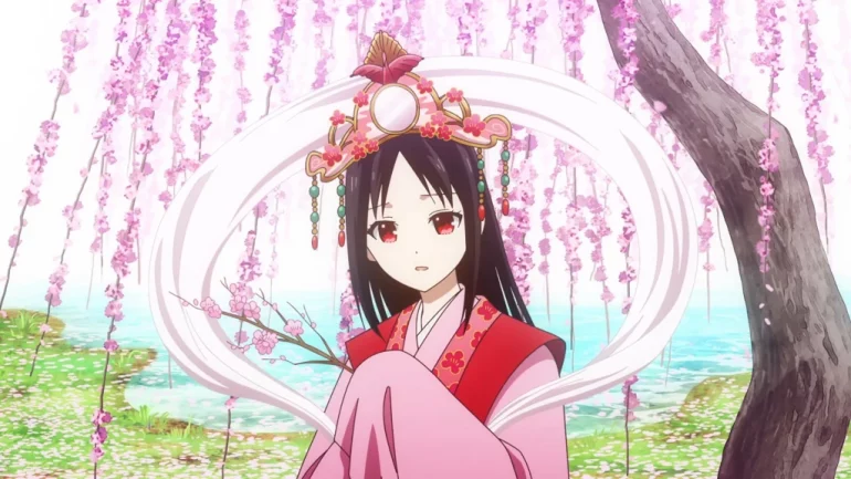 We Want To Talk About Kaguya Chapter 192