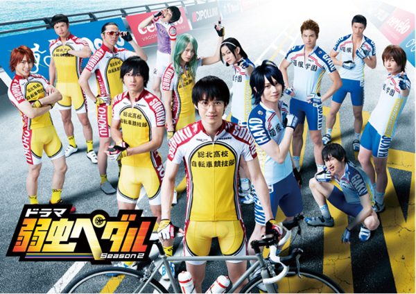 Yowamushi Pedal Season 2