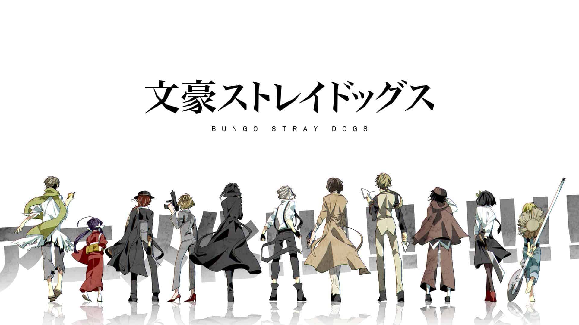Bungo Stray Dogs Streaming Guide