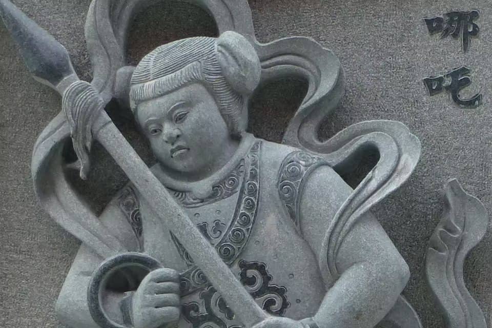 A photo of a Nezha statue